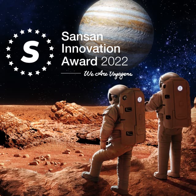 Sansan Innovation Award 2022