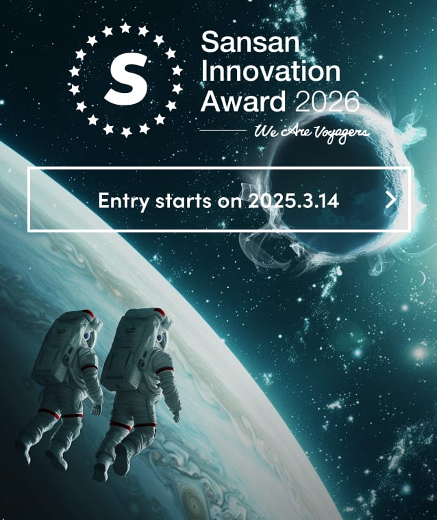 sia 2026