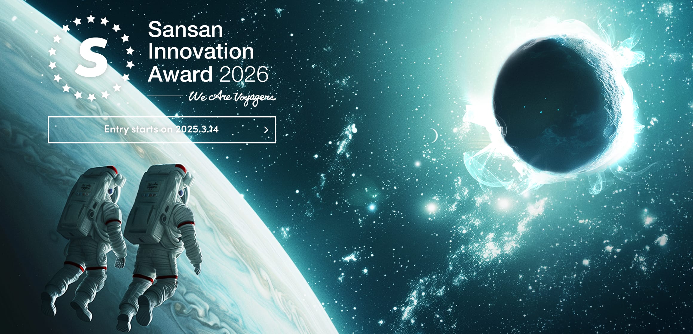 sia 2026