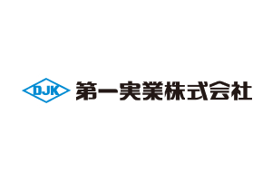 第一実業株式会社