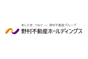 野村不動産ホールディングス<br />株式会社
