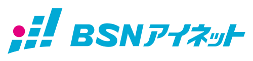 株式会社BSNアイネット