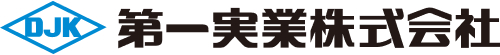 第一実業株式会社