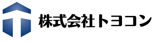 株式会社トヨコン