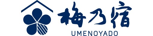 梅乃宿酒造株式会社